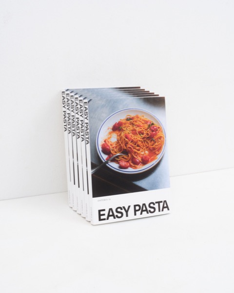 Easy Pasta — gallery 4